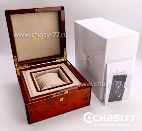 Authentic breguet watch box - authentic,